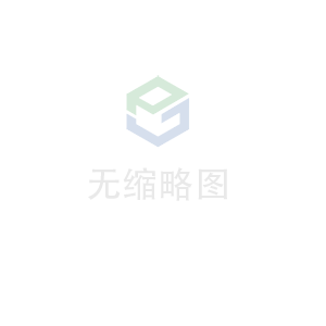 乐竞·网站在线登入官网-乐竞(中国)科技 荣获无锡市2020年度“物联之光”  最具社会贡献物联网企业奖