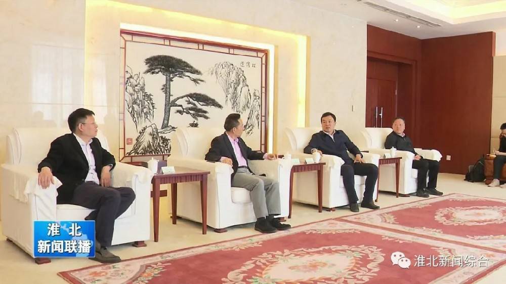 乐竞·网站在线登入官网-乐竞(中国)科技与淮北市烈山区政府签署智造项目合作协议